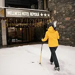 Wellness Repiska Ξενοδοχείο